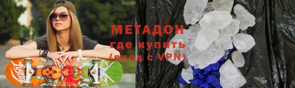 гидропоника Бугульма