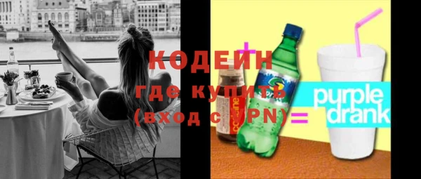 гидропоника Бугульма