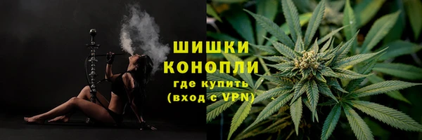 кокс Бронницы
