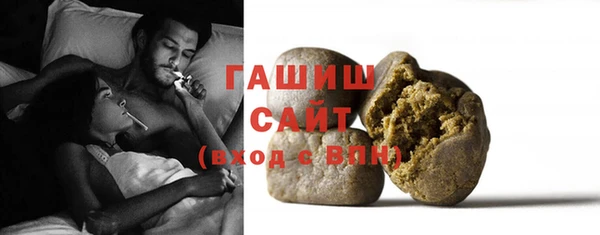 гидропоника Бугульма