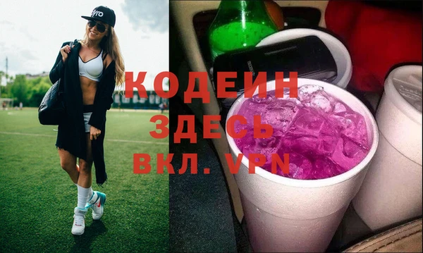 гидропоника Бугульма