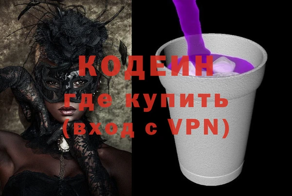 гидропоника Бугульма