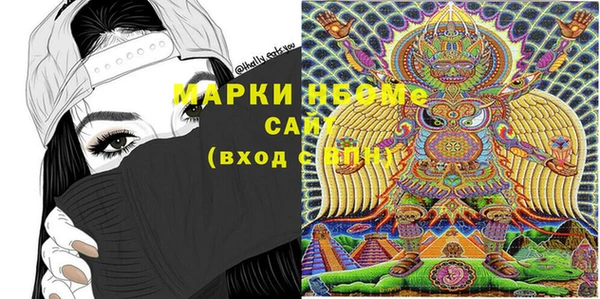 гидропоника Бугульма