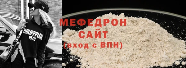 кокс Бронницы