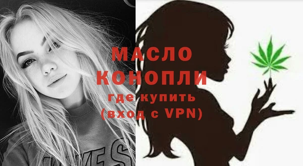 кокс Бронницы
