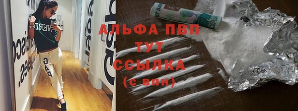 кокс Бронницы