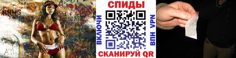 Первитин мет  Купить закладки  Саяногорск 
