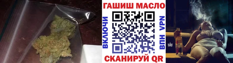 Купить закладки  Саяногорск  ТГК жижа 